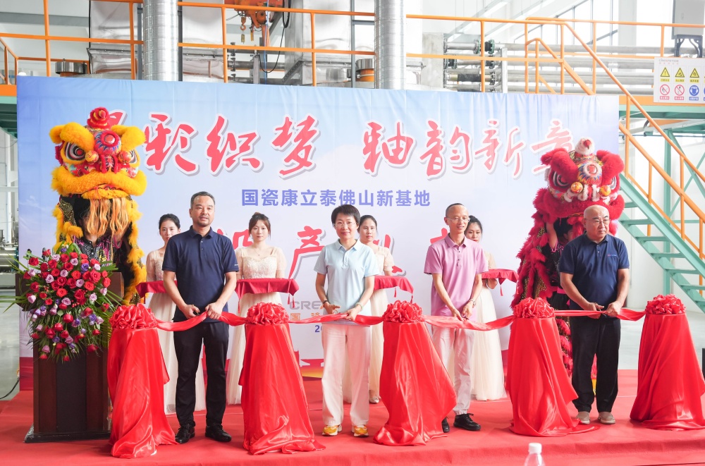 HLT&DLT's Latest Fully Automatic Glazing Batching System with an Annual Output of 100,000 Tons