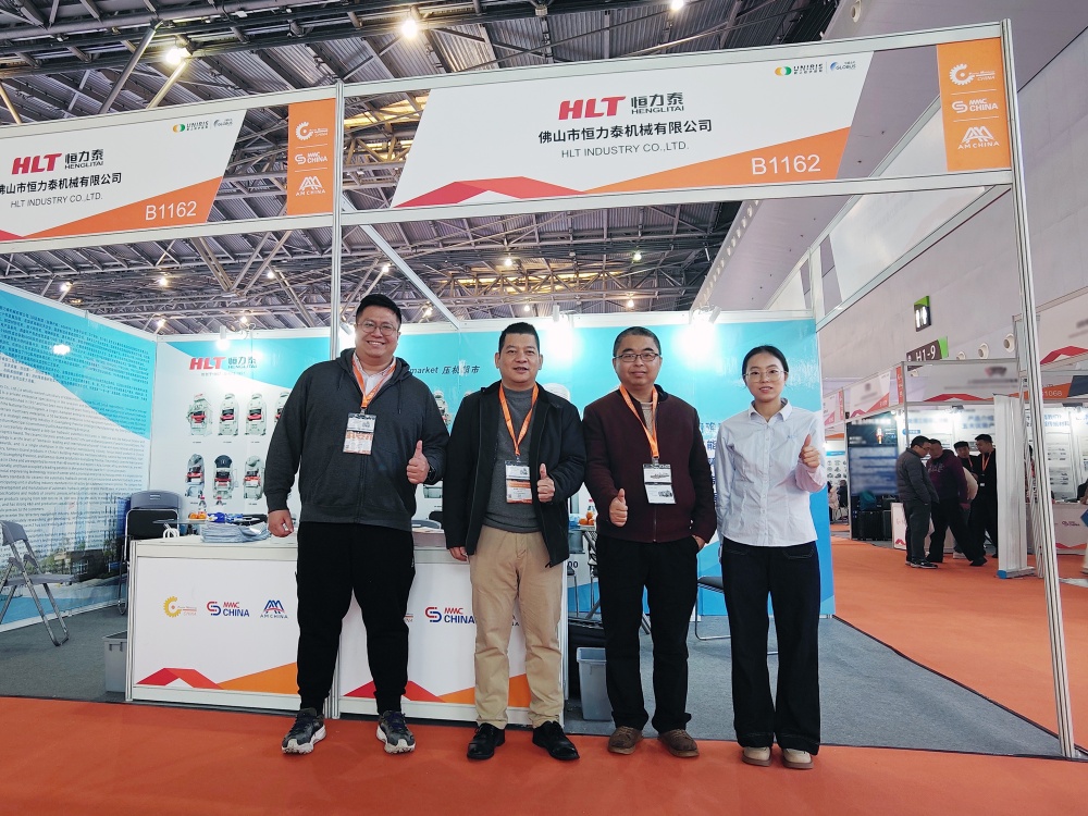 HLT Unveils New Metal Powder Press at China International Exhibition for Powder Metallurgy 