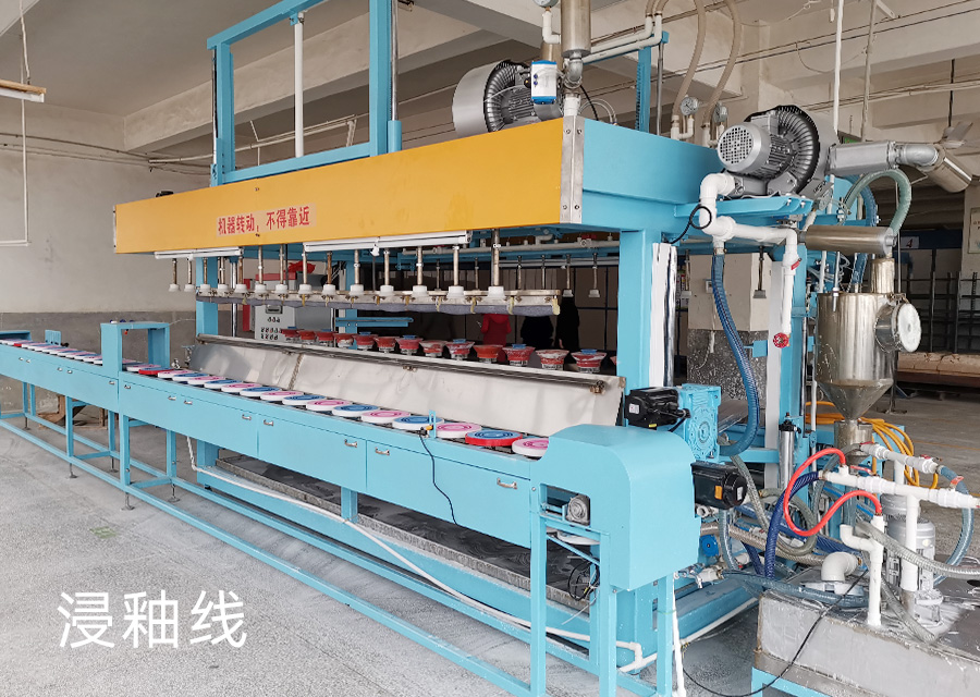 Automatic Dip Glazing Machine