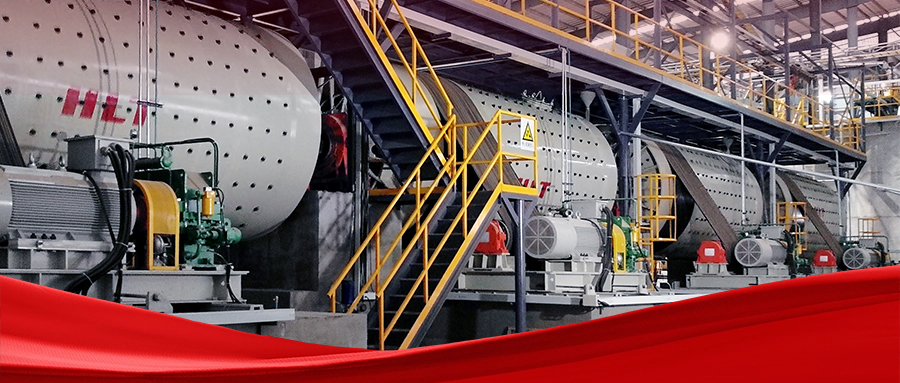 HLT Technology’s Continuous Ball Mill Standard Recognized as “Advanced Standard of Guangdong Province”
