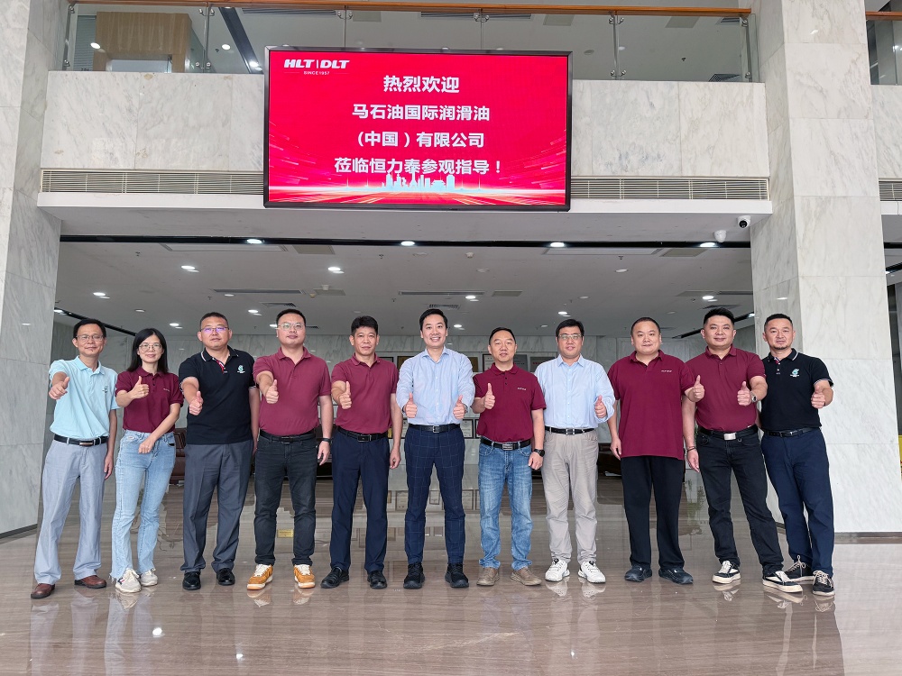 HLT Deepens Technical Exchange with Petronas