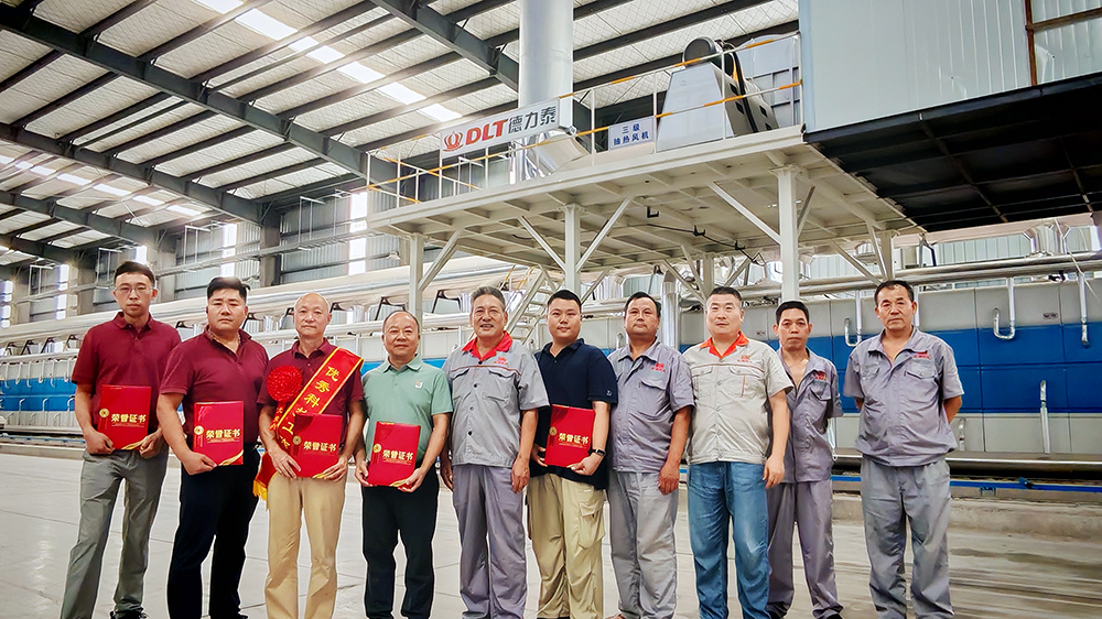 DLT Receives Praise and Recognition from Shandong Hongbang Technology