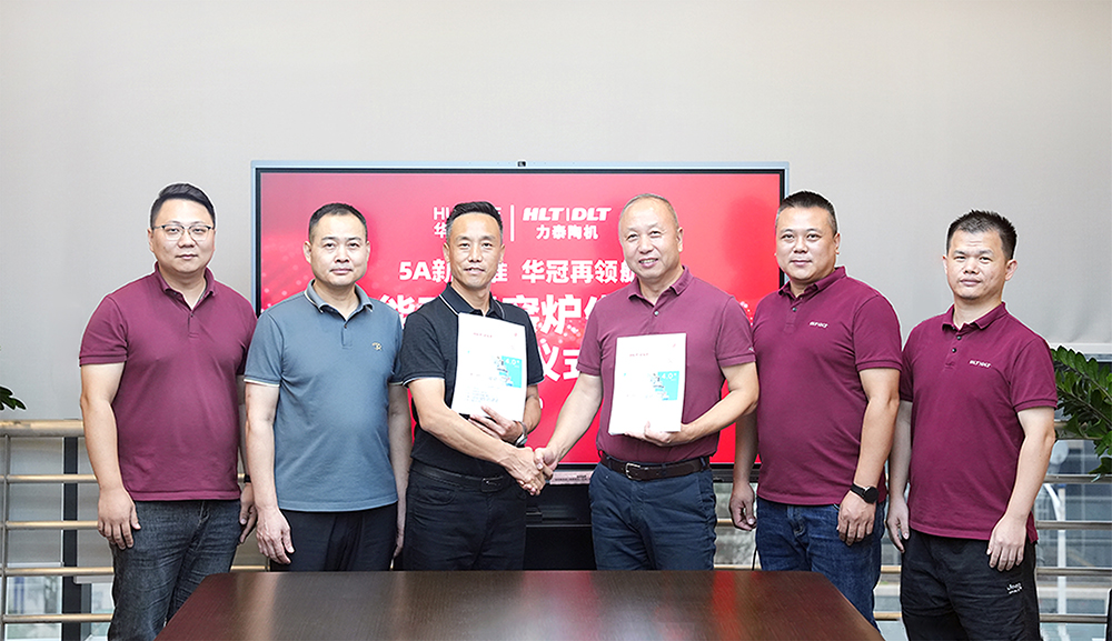 DLT Signs First Nymph-series Double-layer Roller Kiln with Huaguan Ceramics in Support of 5A Quality